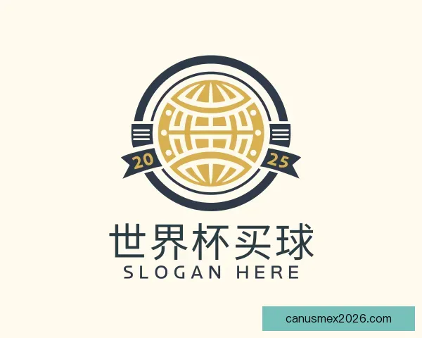 介绍世界杯买球